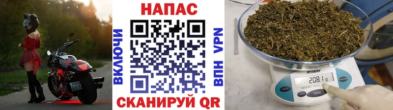 Цена Новоалтайск СК  Бошки Шишки  COCAIN  Меф  ГАШИШ 