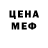 Ecstasy круглые Ammi Mils