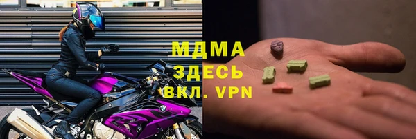 крисы Алексеевка