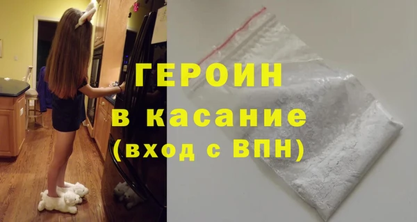 а пвп мука Алзамай