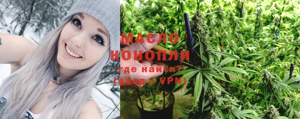 прущие грибы Алексин