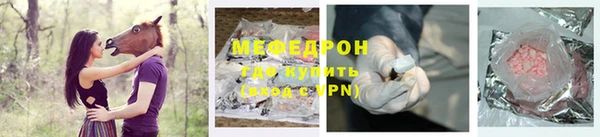 а пвп мука Алзамай