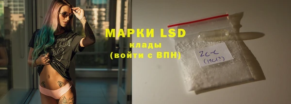 мефедрон Абдулино