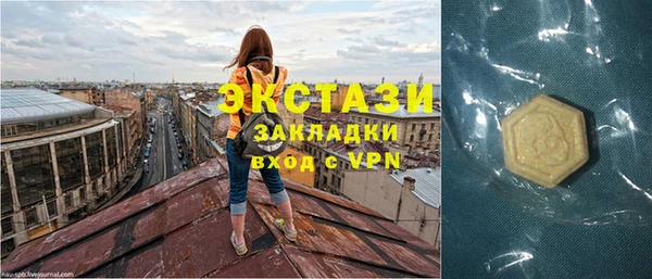а пвп мука Алзамай
