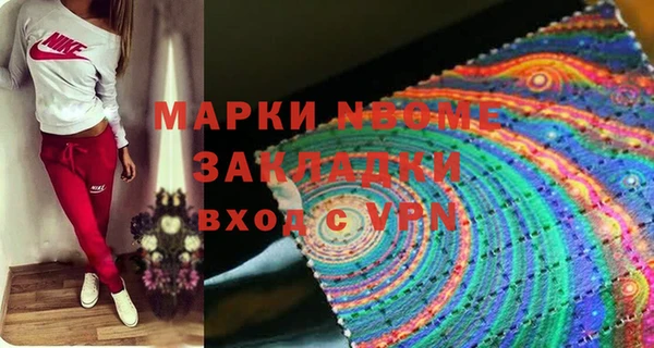 крисы Алексеевка