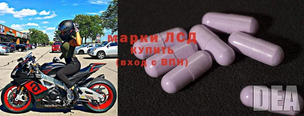 крисы Алексеевка