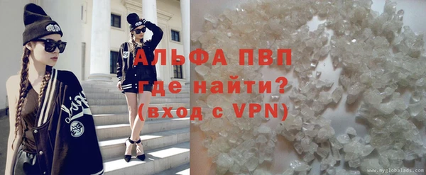 а пвп мука Алзамай