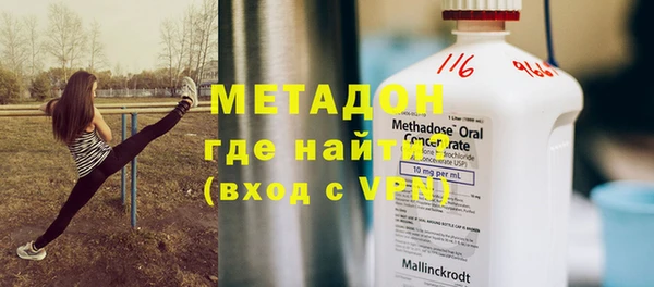 а пвп мука Алзамай