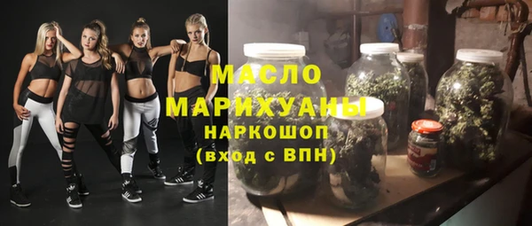 каннабис Абинск