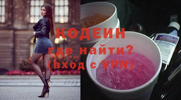 а пвп мука Алзамай