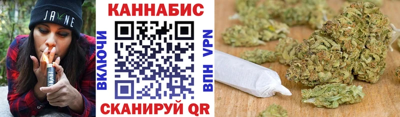 цены наркотик  Новоалтайск  Шишки марихуана OG Kush 